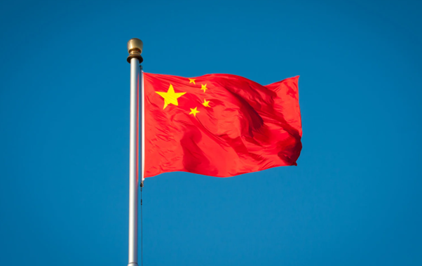中国国旗